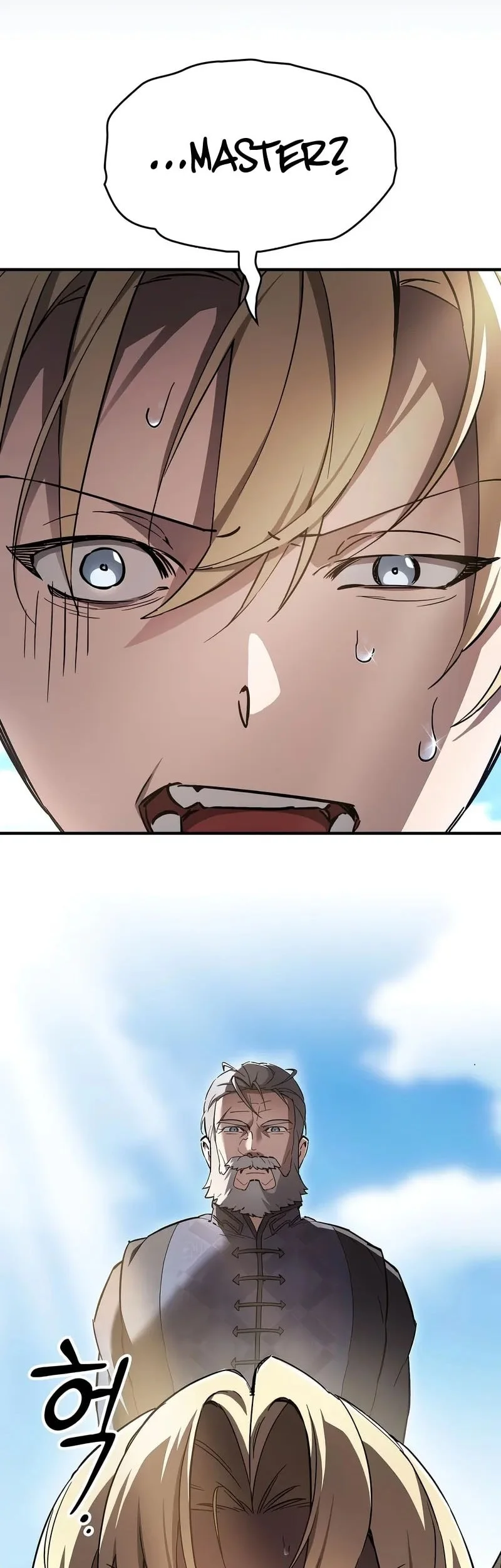 Sword Devouring Swordmaster Chapter 7 - halaman 19