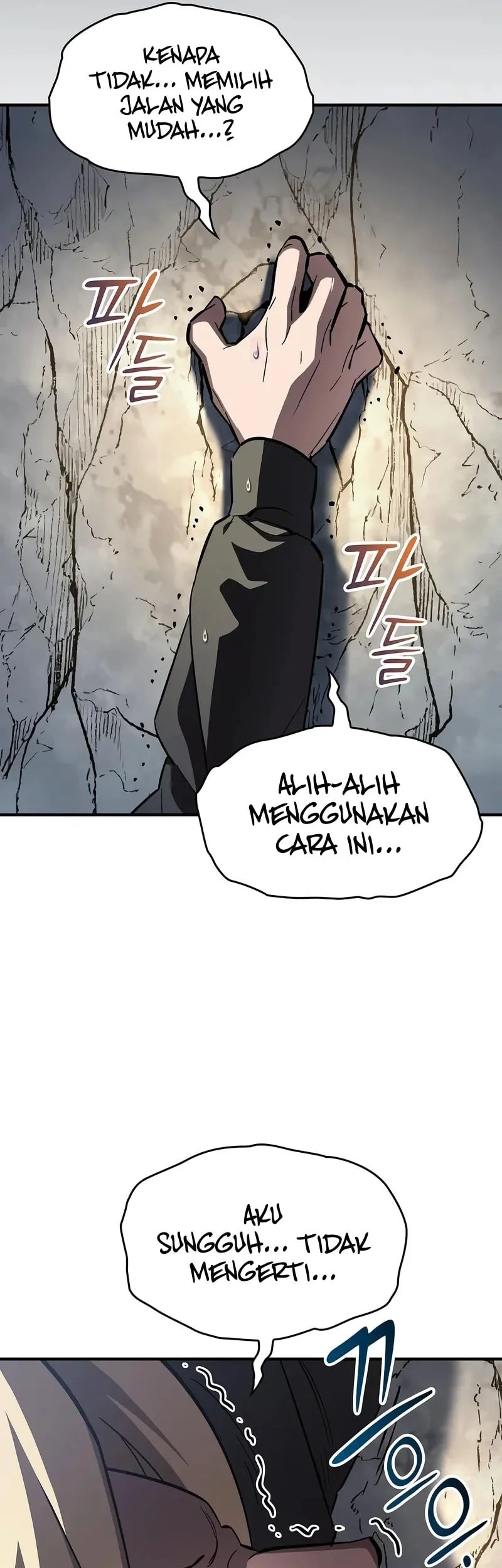 Sword Devouring Swordmaster Chapter 7 - halaman 46
