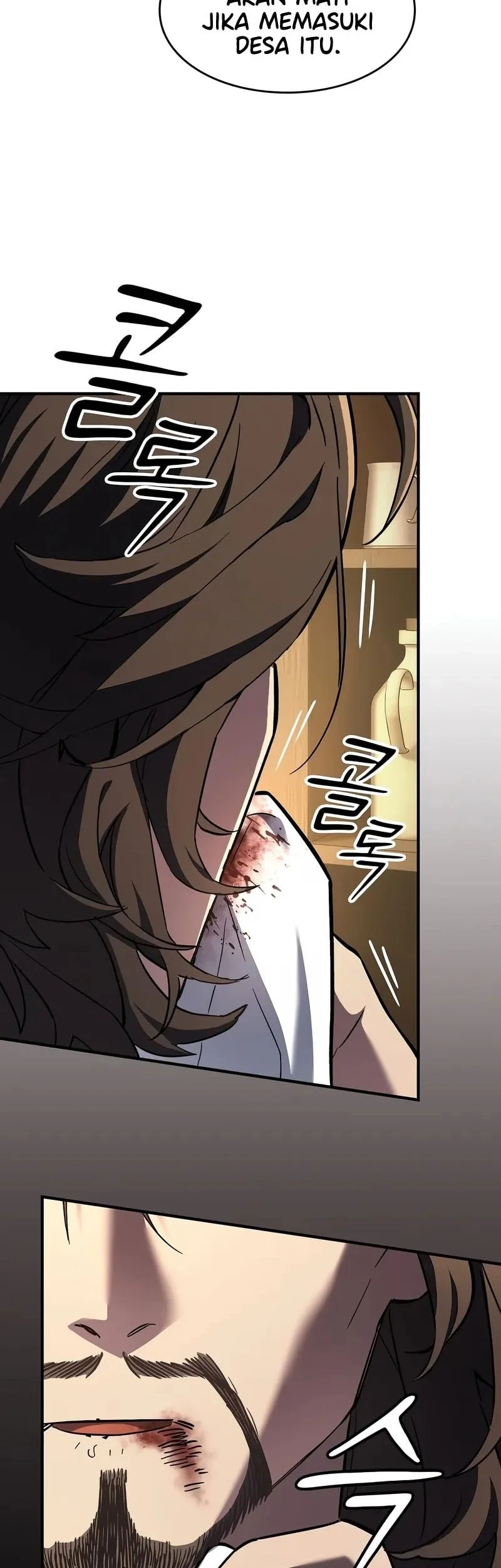Sword Devouring Swordmaster Chapter 7 - halaman 74