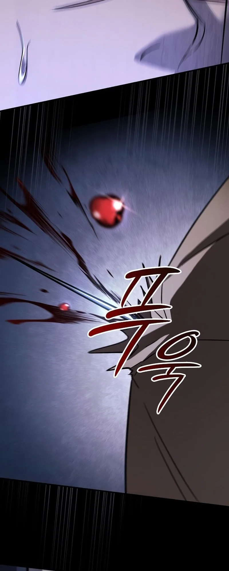 Sword Devouring Swordmaster Chapter 8 - halaman 29