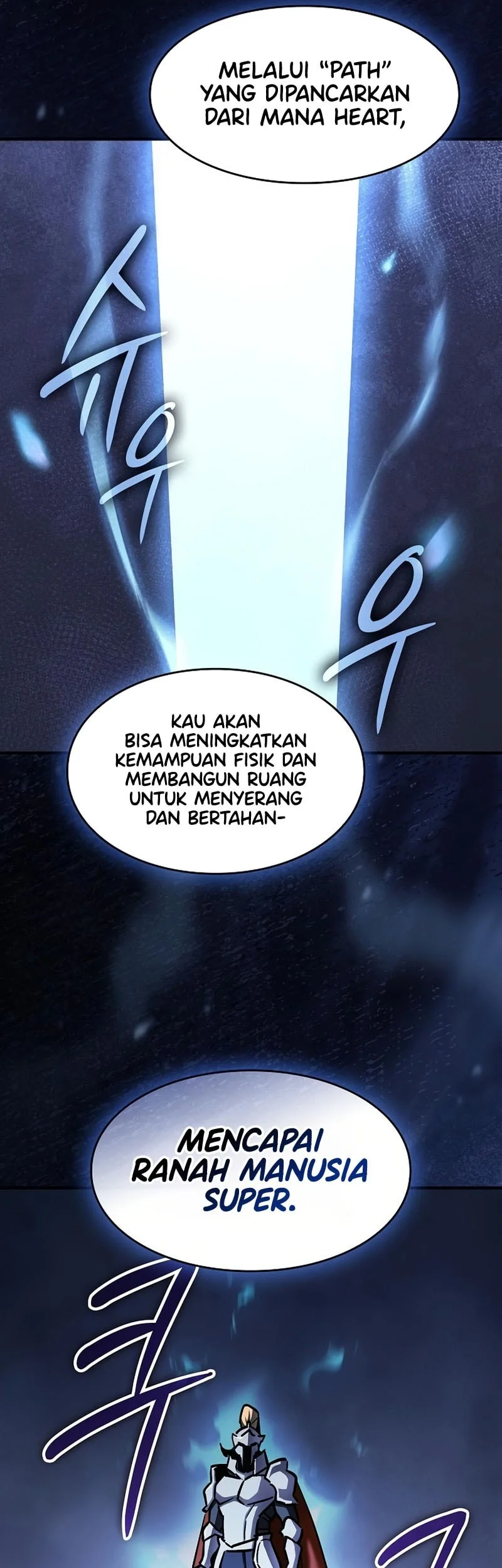 Sword Devouring Swordmaster Chapter 8 - halaman 42