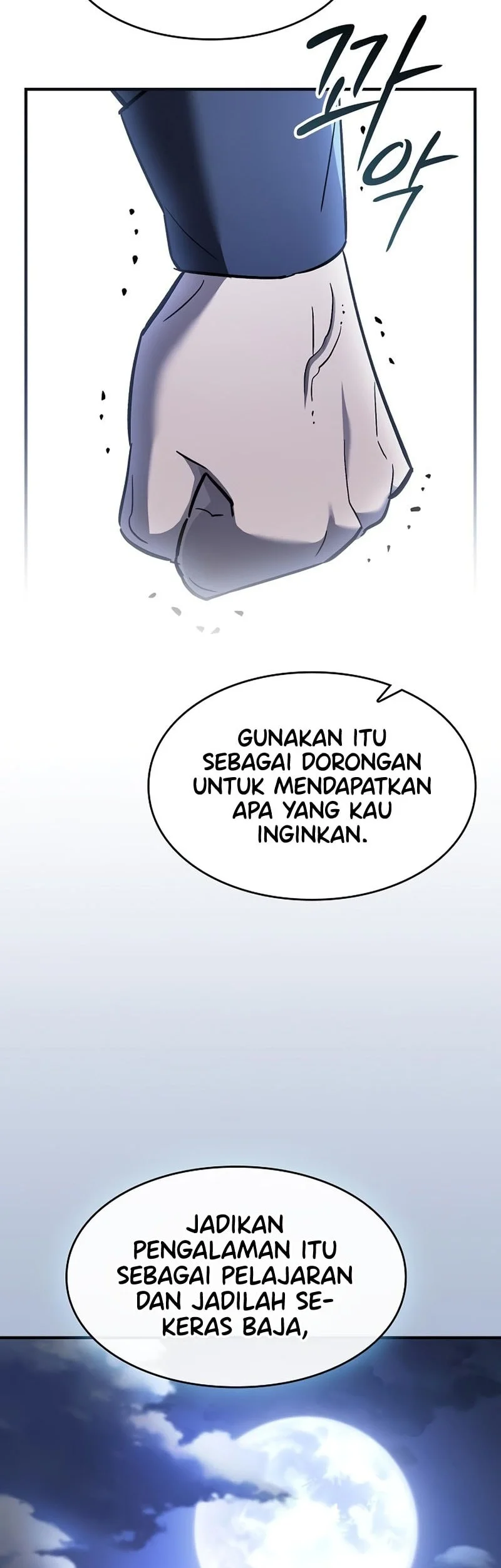 Sword Devouring Swordmaster Chapter 8 - halaman 57