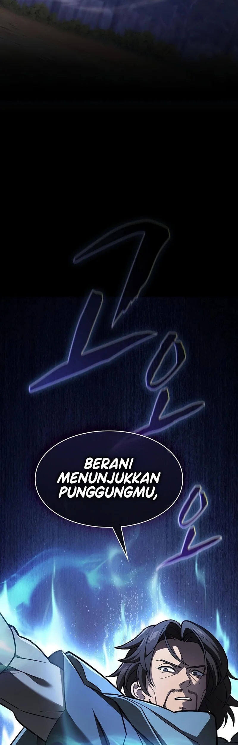 Sword Devouring Swordmaster Chapter 8 - halaman 62