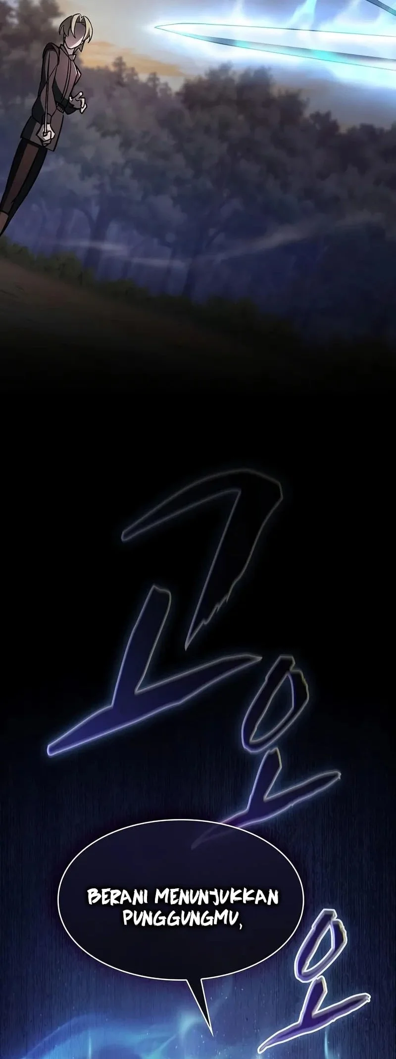 Sword Devouring Swordmaster Chapter 9 - halaman 33