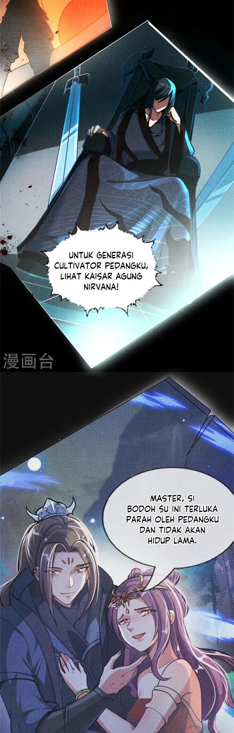Sword Emperor as Son-in-Law Chapter 1 - halaman 10