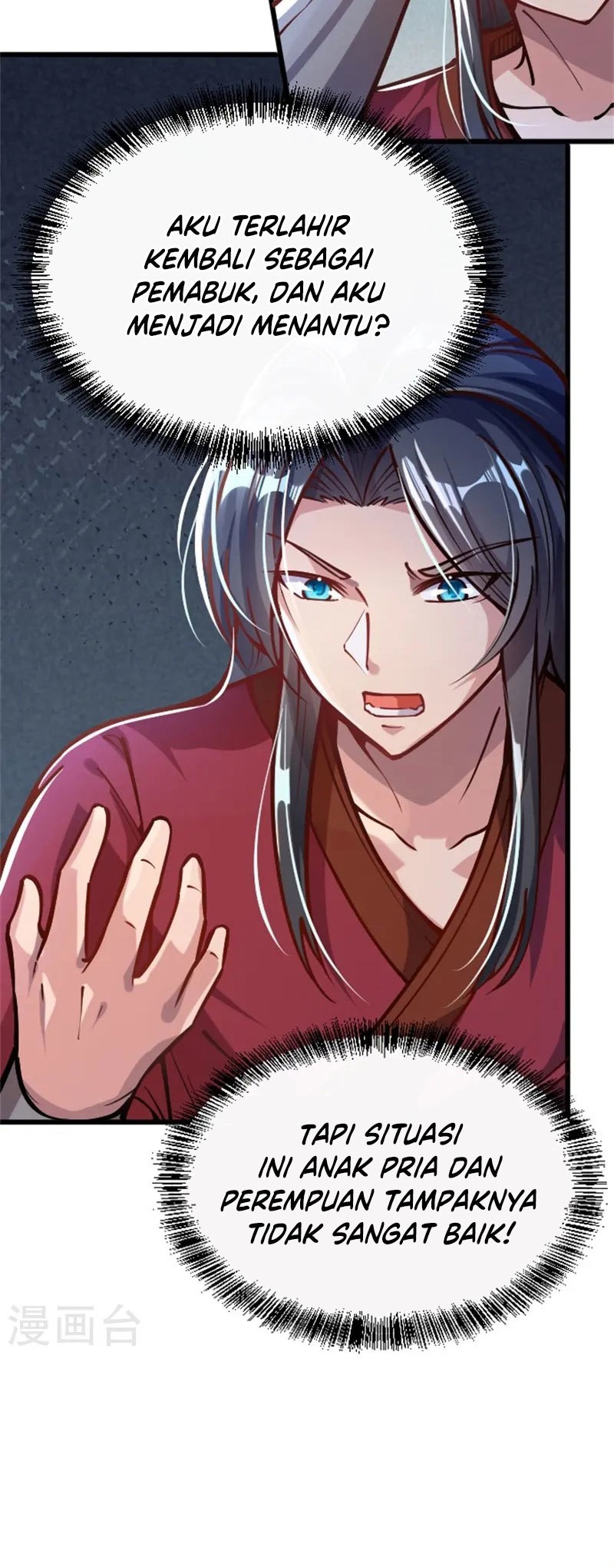 Sword Emperor as Son-in-Law Chapter 1 - halaman 14