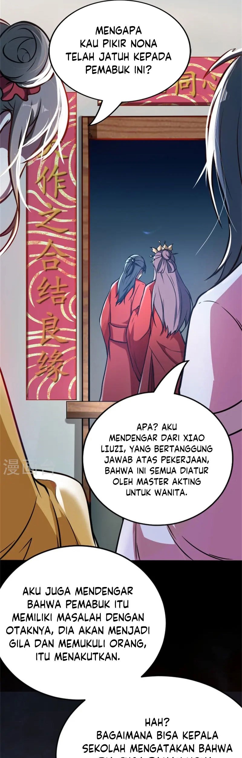 Sword Emperor as Son-in-Law Chapter 1 - halaman 6