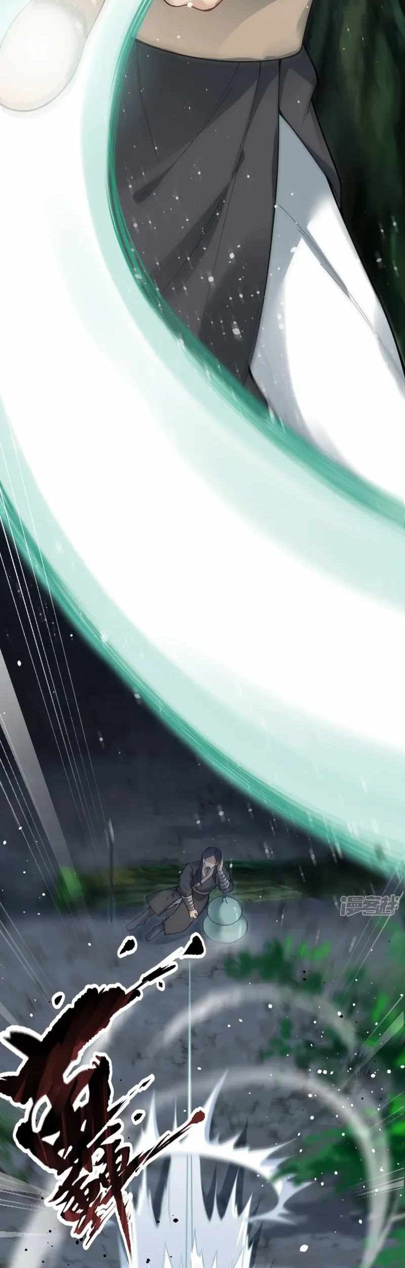 Sword Emperor as Son-in-Law Chapter 10 - halaman 21