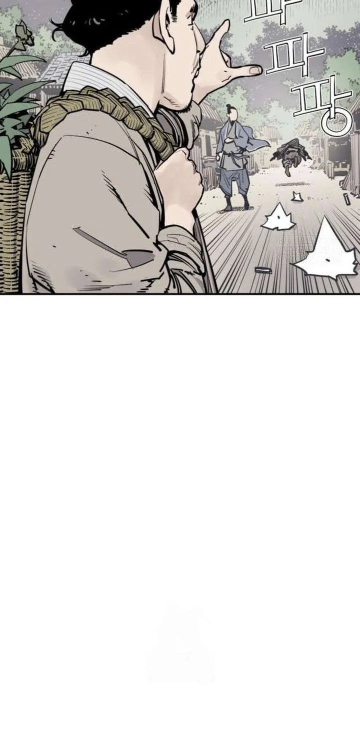 Sword Emperor as Son-in-Law Chapter 10 - halaman 4
