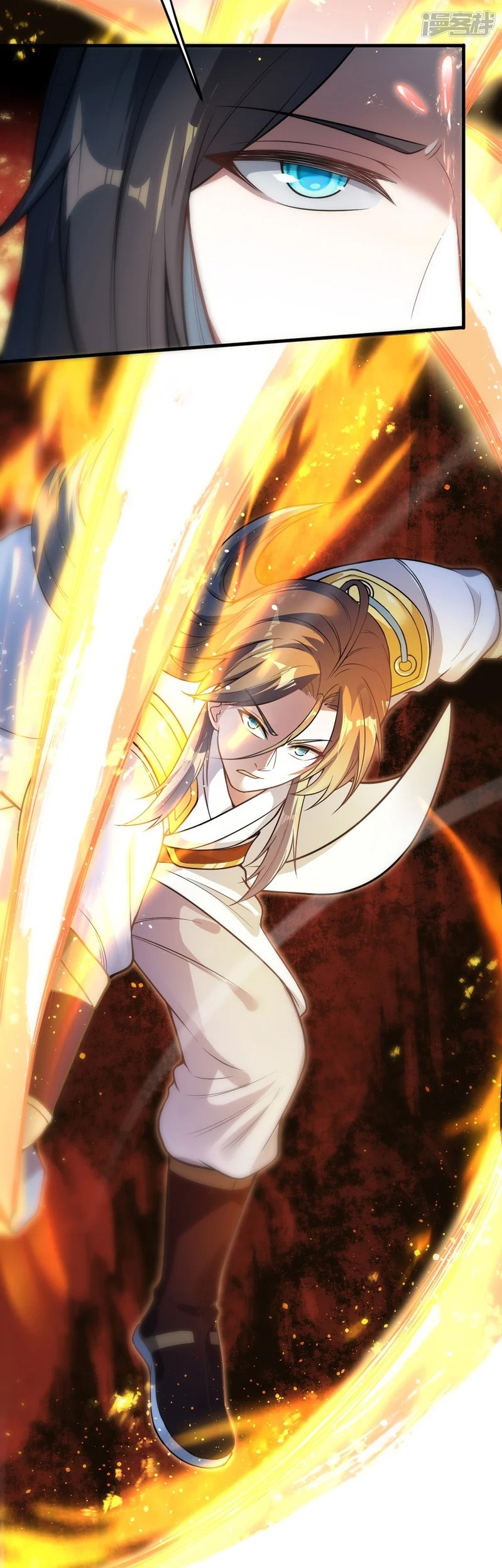 Sword Emperor as Son-in-Law Chapter 11 - halaman 10