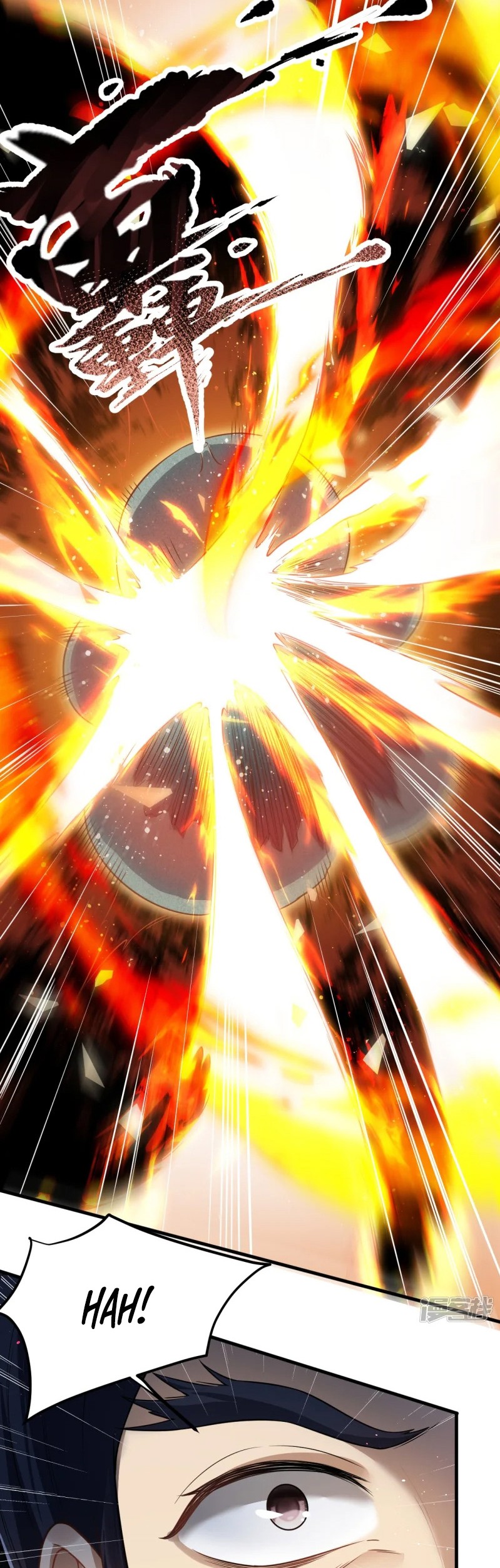 Sword Emperor as Son-in-Law Chapter 11 - halaman 12