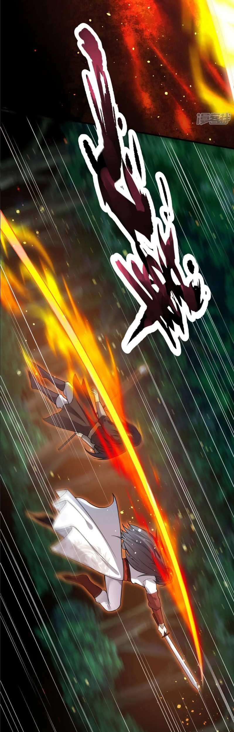 Sword Emperor as Son-in-Law Chapter 11 - halaman 19