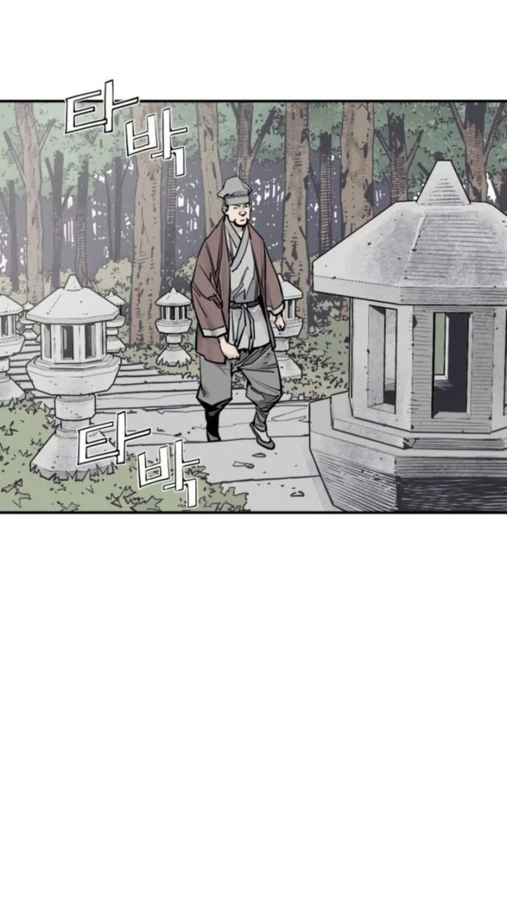 Sword Emperor as Son-in-Law Chapter 14 - halaman 8