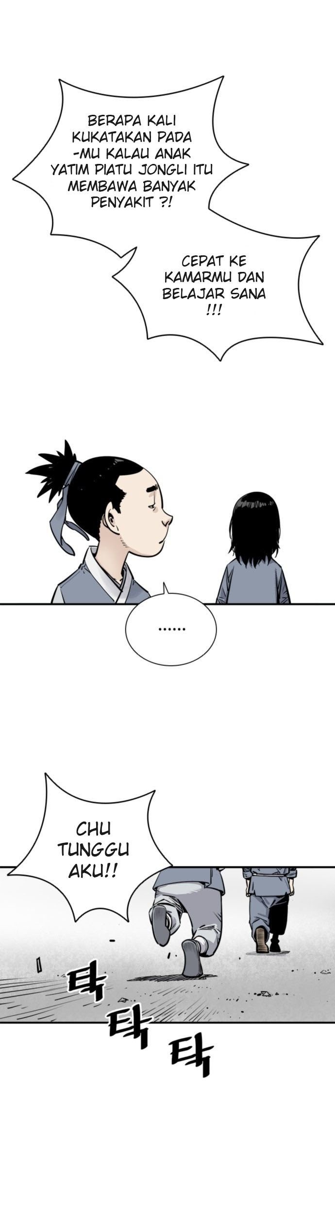 Sword Emperor as Son-in-Law Chapter 15 - halaman 8