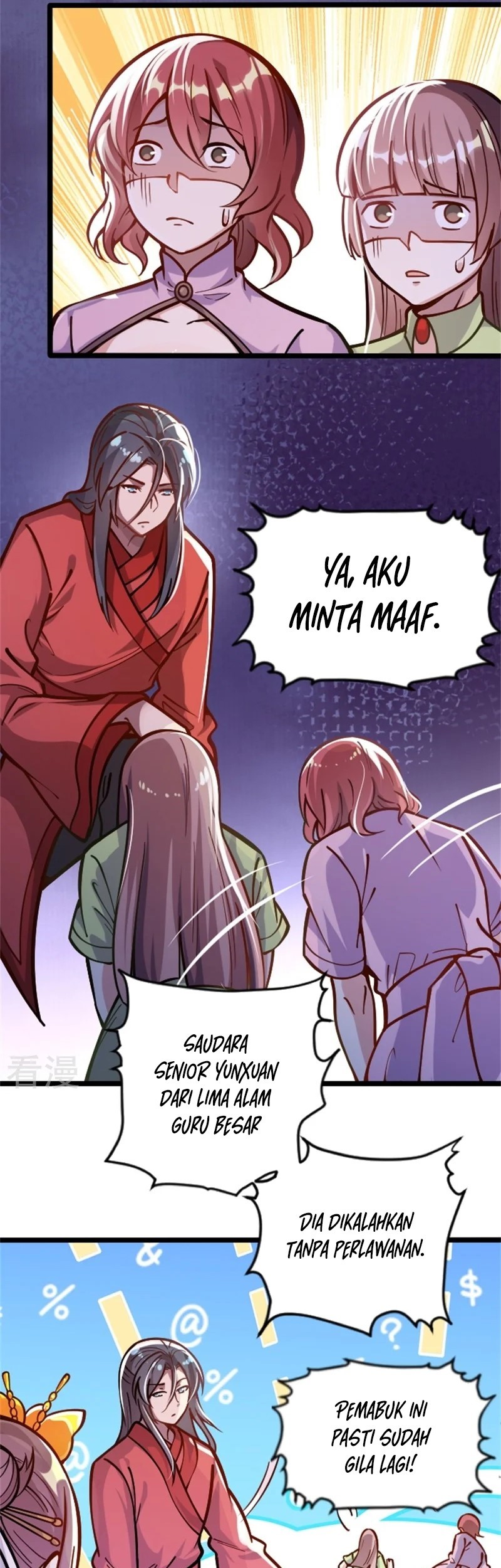 Sword Emperor as Son-in-Law Chapter 2 - halaman 14