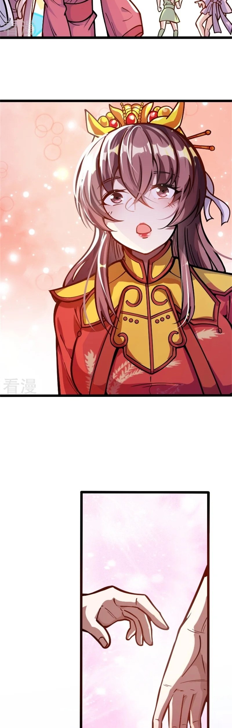 Sword Emperor as Son-in-Law Chapter 2 - halaman 15