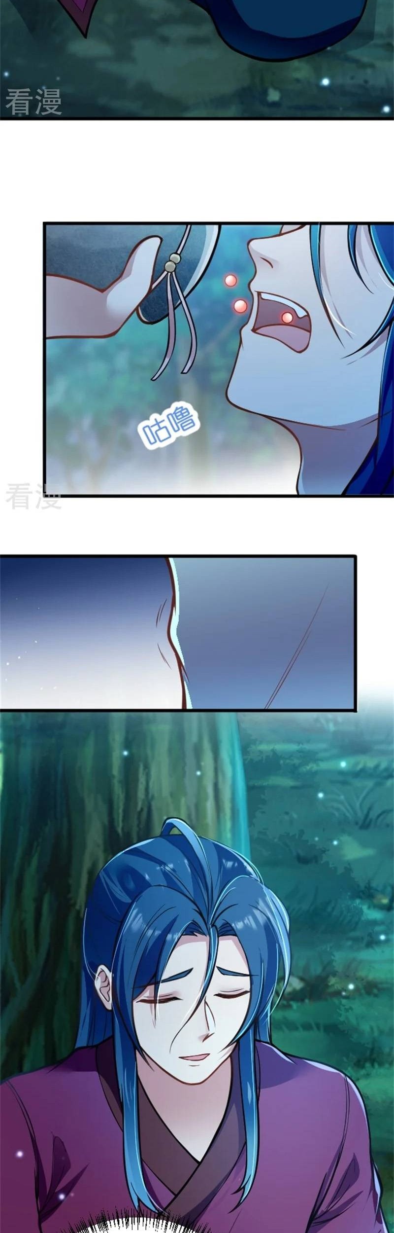 Sword Emperor as Son-in-Law Chapter 3 - halaman 21