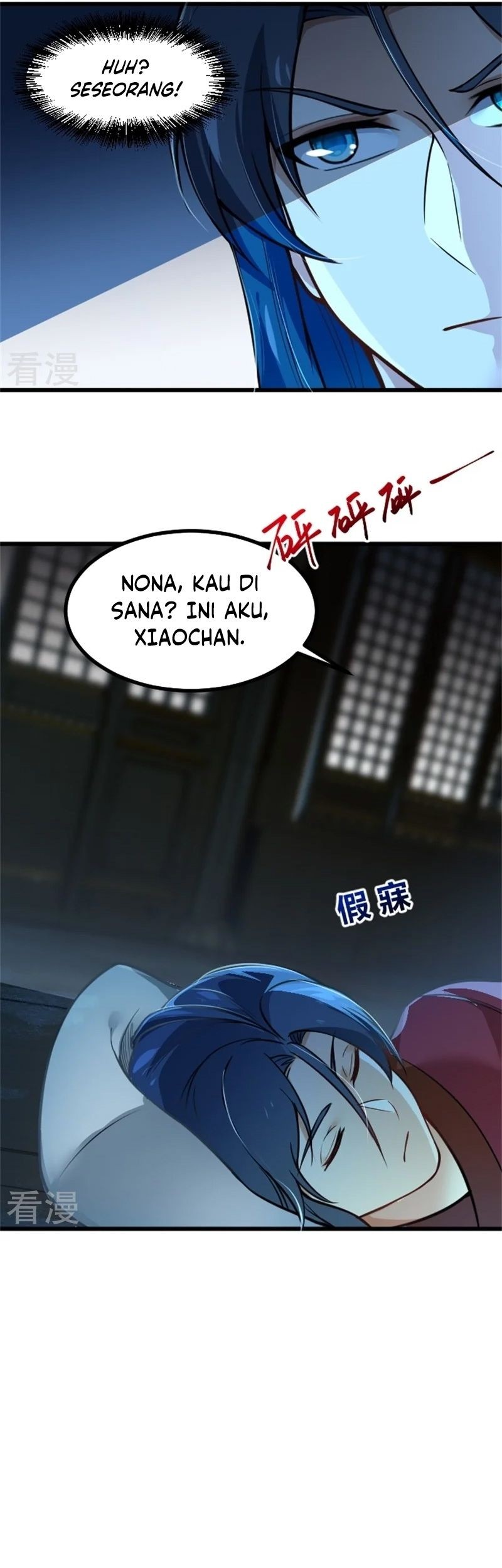 Sword Emperor as Son-in-Law Chapter 4 - halaman 20