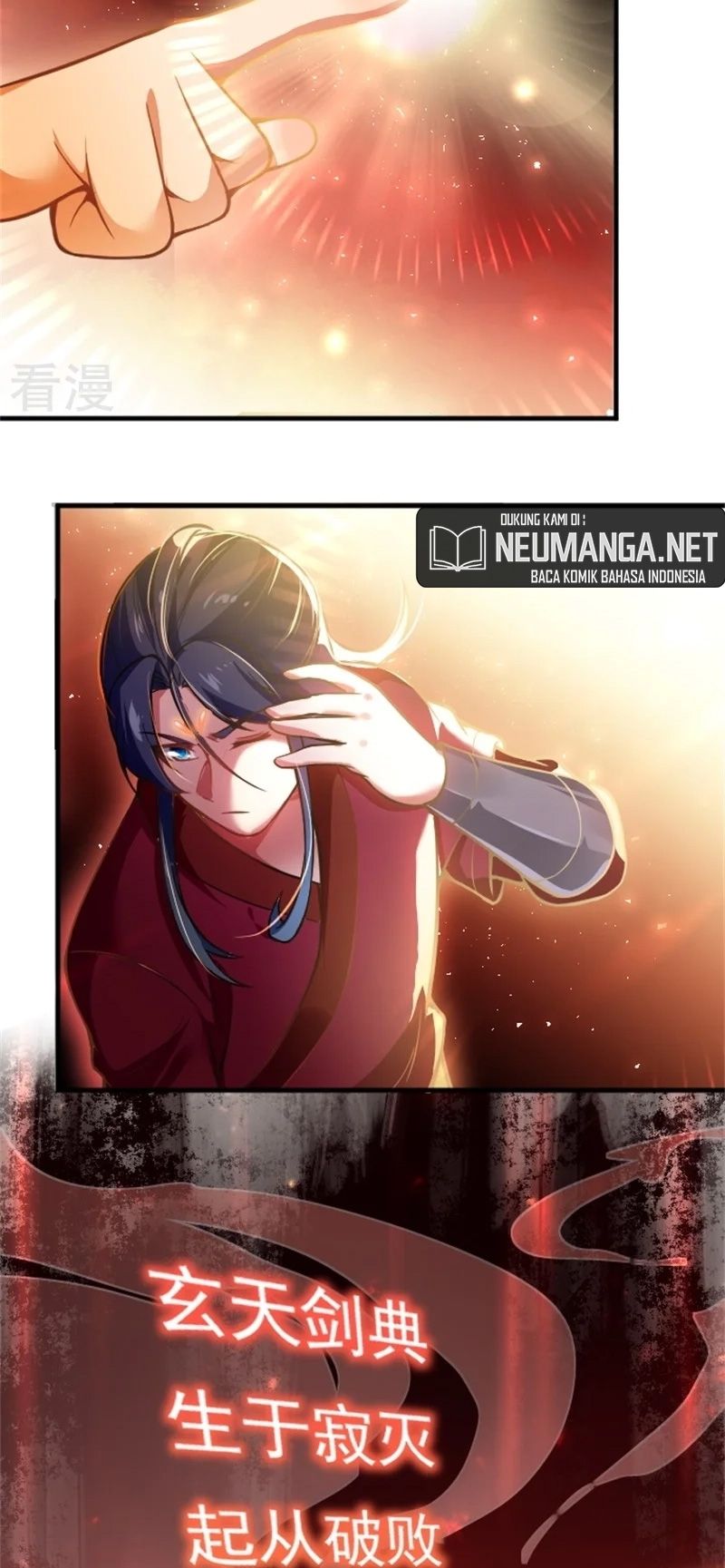 Sword Emperor as Son-in-Law Chapter 4 - halaman 7
