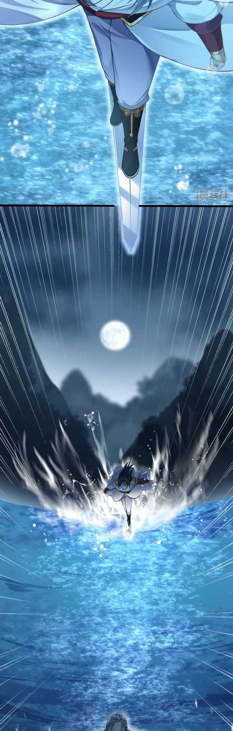 Sword Emperor as Son-in-Law Chapter 5 - halaman 13