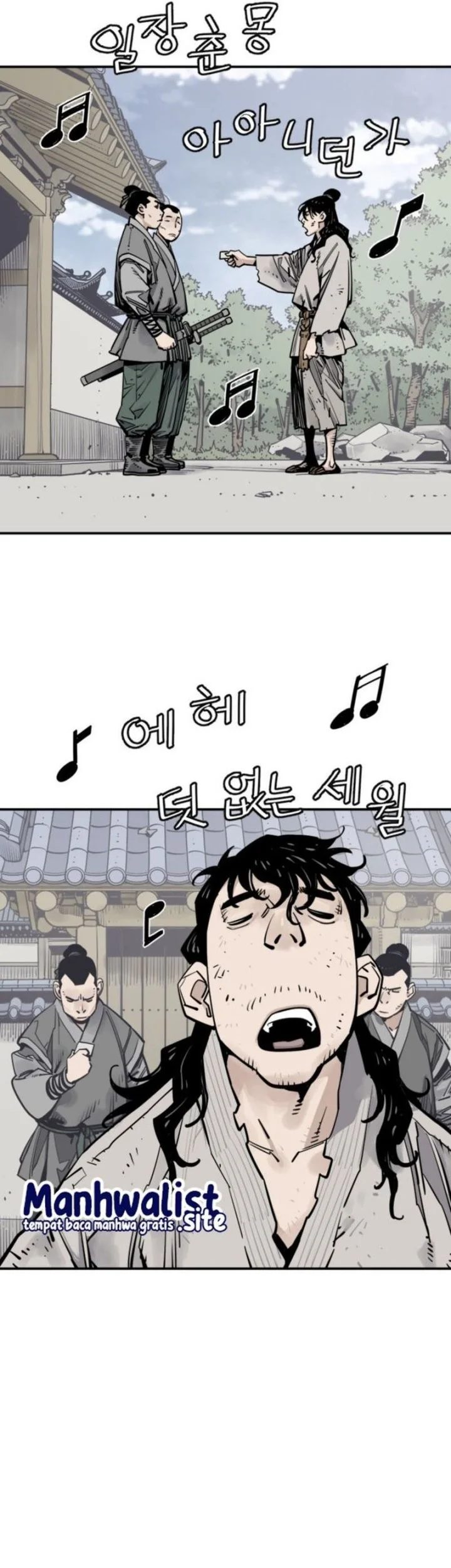 Sword Emperor as Son-in-Law Chapter 5 - halaman 37