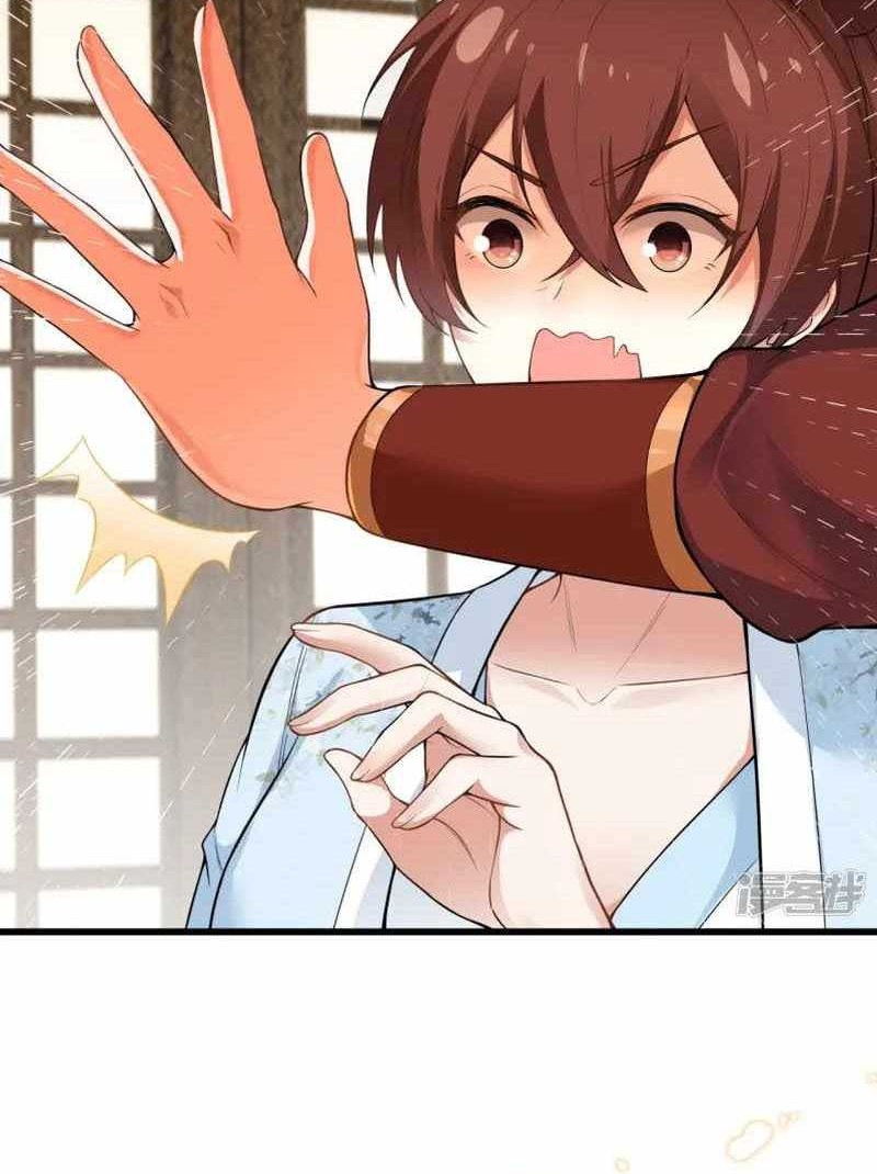 Sword Emperor as Son-in-Law Chapter 6 - halaman 12