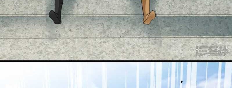 Sword Emperor as Son-in-Law Chapter 7 - halaman 9
