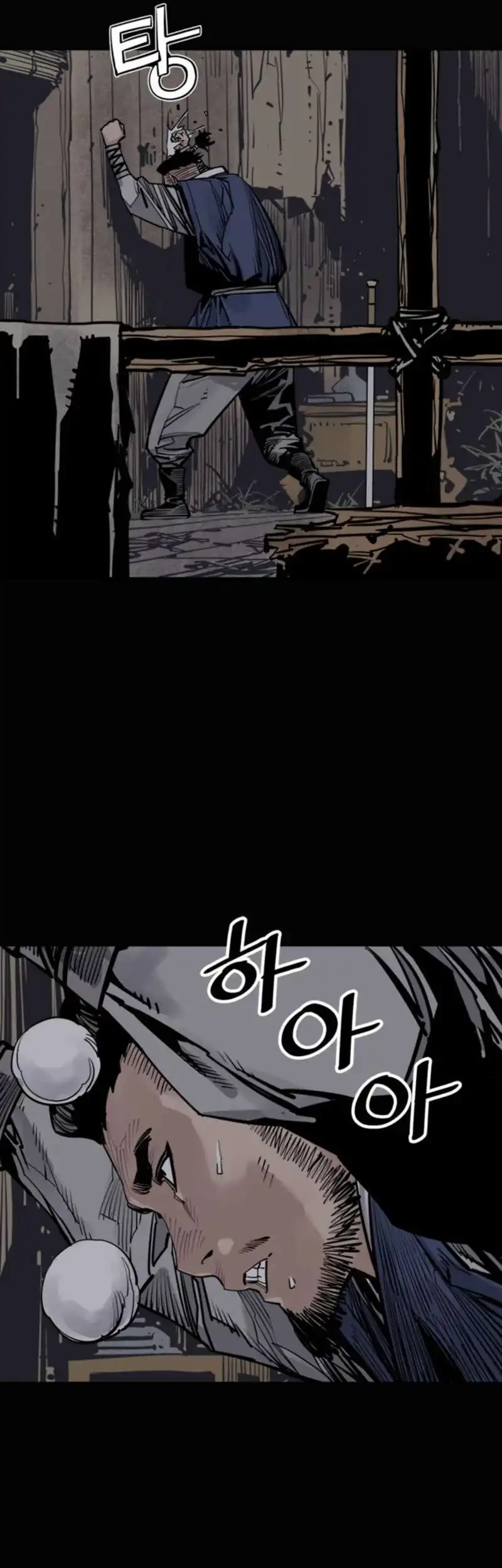 Sword Emperor as Son-in-Law Chapter 8 - halaman 21