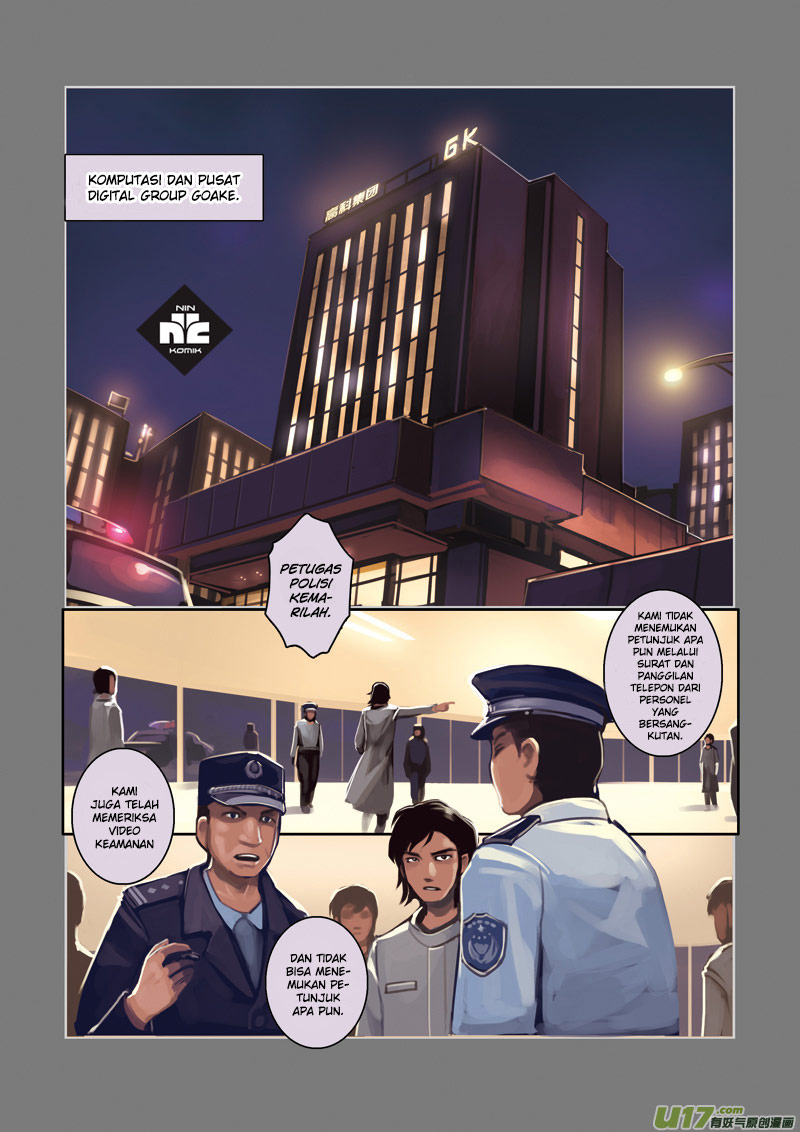 Sword Empire Chapter 0.5 - halaman 13