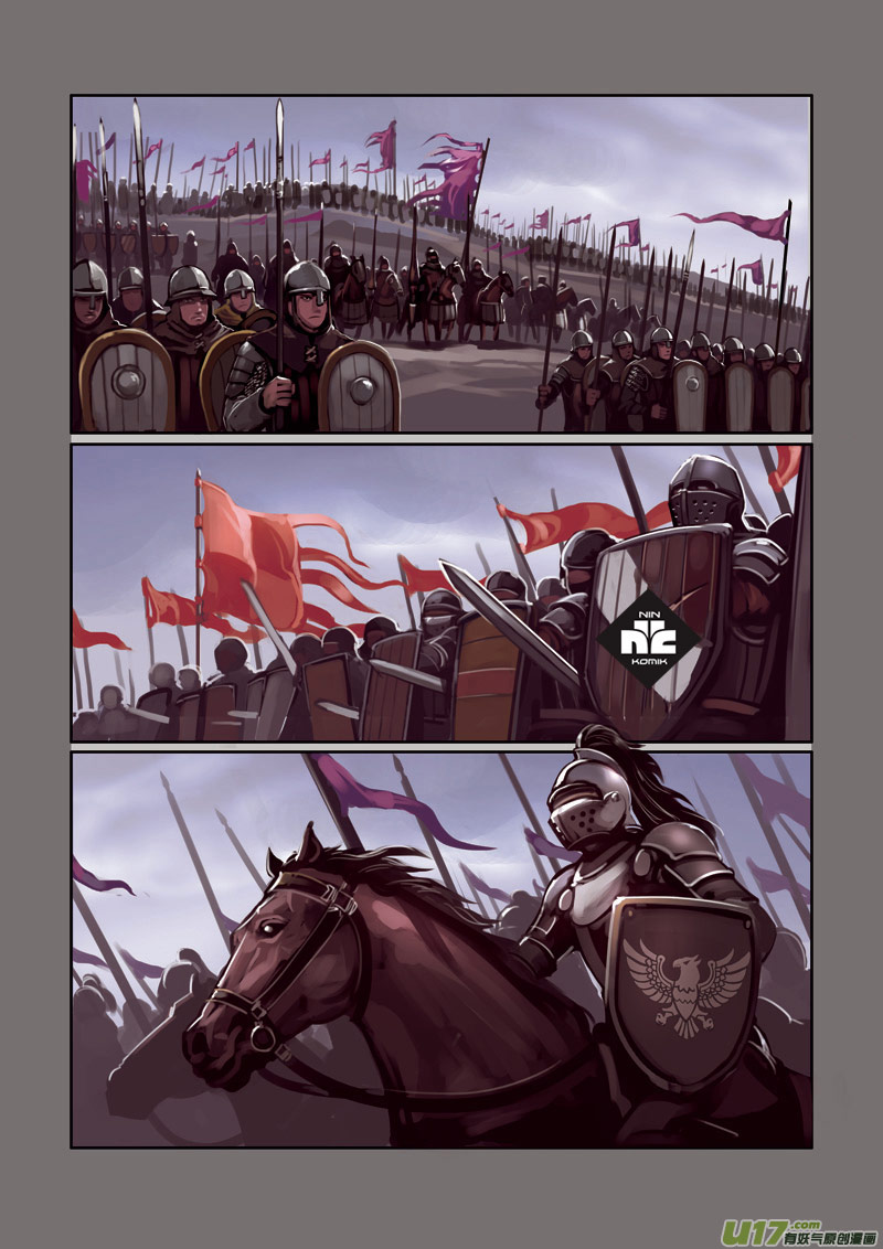 Sword Empire Chapter 0.5 - halaman 3