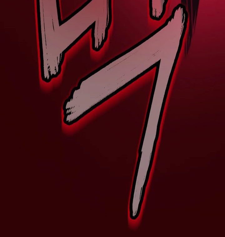 Sword Fanatic Wanders Through The Night Chapter 1 - halaman 125