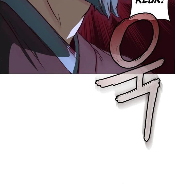 Sword Fanatic Wanders Through The Night Chapter 1 - halaman 129