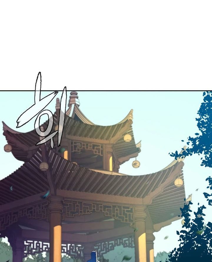 Sword Fanatic Wanders Through The Night Chapter 1 - halaman 25