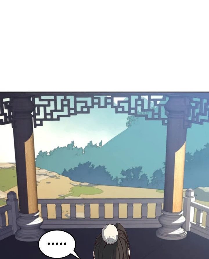 Sword Fanatic Wanders Through The Night Chapter 1 - halaman 27
