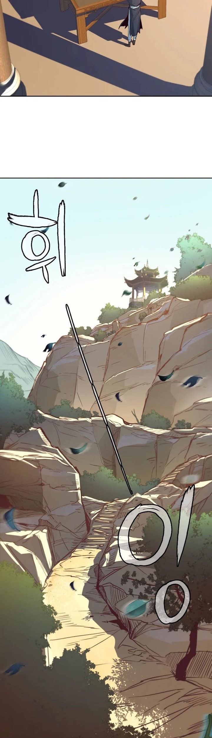 Sword Fanatic Wanders Through The Night Chapter 1 - halaman 30