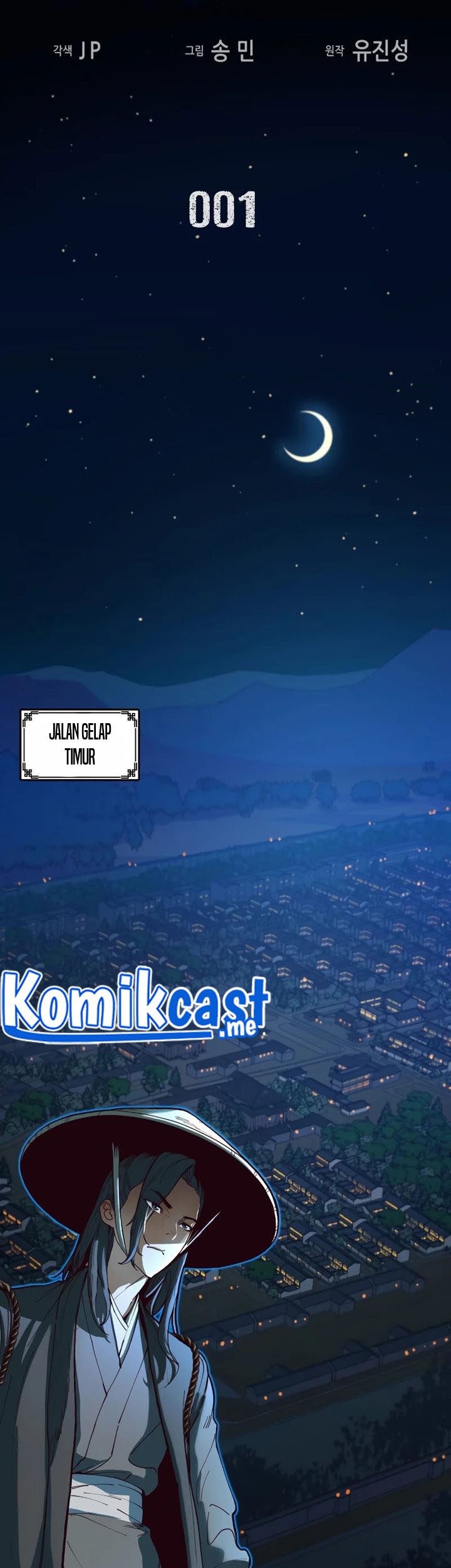 Sword Fanatic Wanders Through The Night Chapter 1 - halaman 32