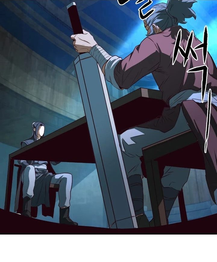 Sword Fanatic Wanders Through The Night Chapter 1 - halaman 79
