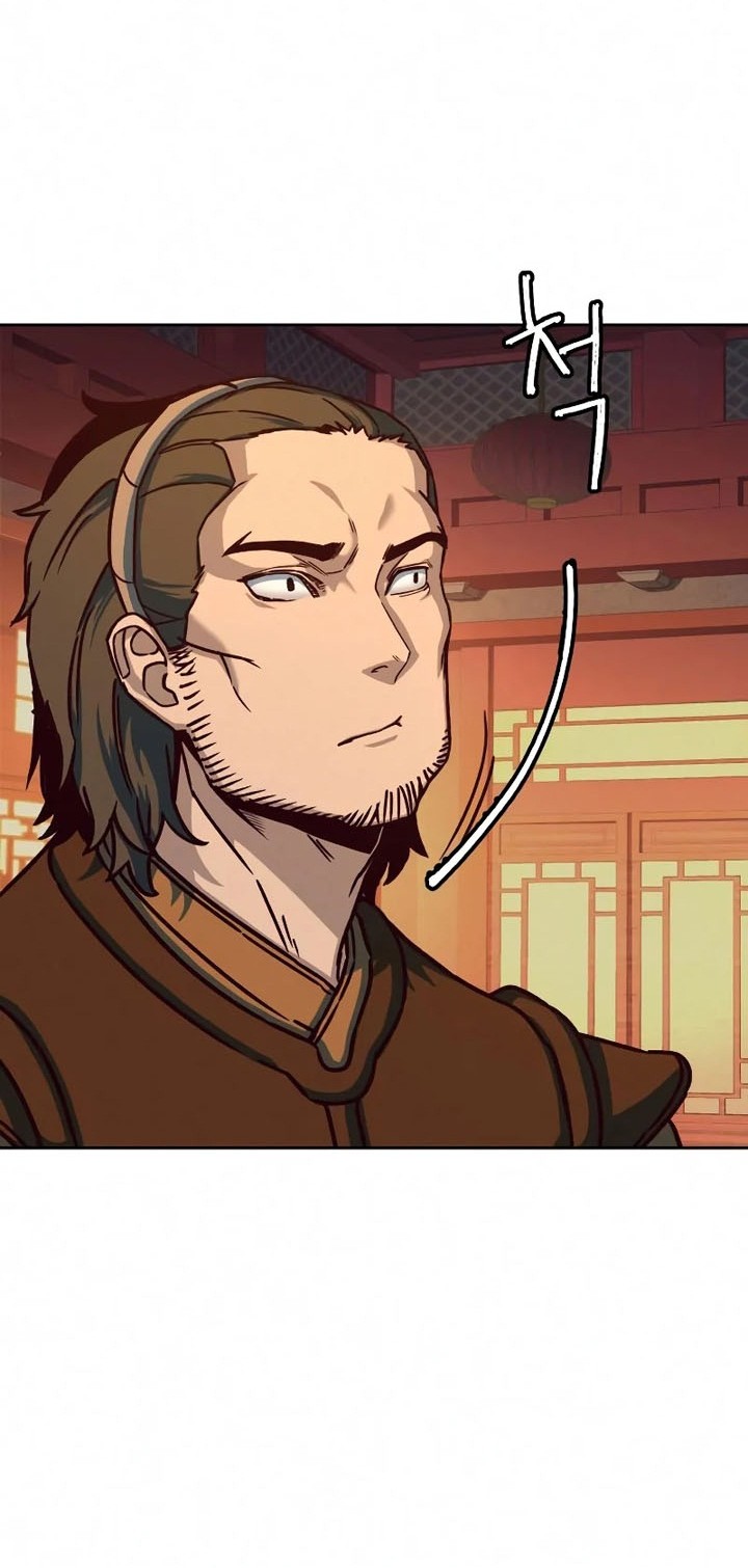 Sword Fanatic Wanders Through The Night Chapter 10 - halaman 11