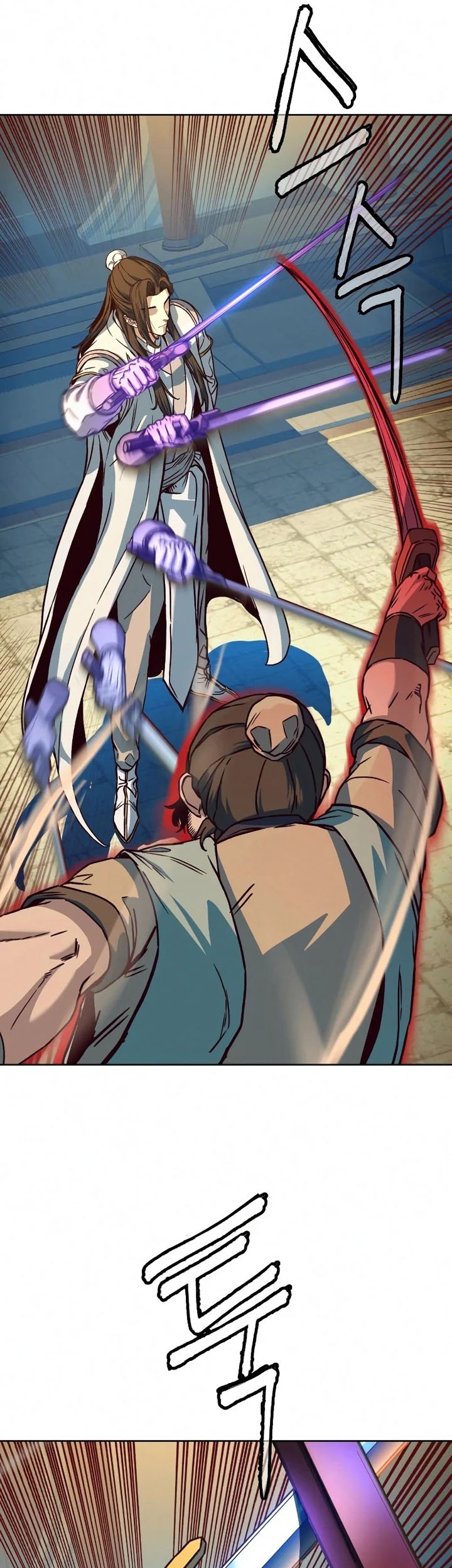 Sword Fanatic Wanders Through The Night Chapter 10 - halaman 38