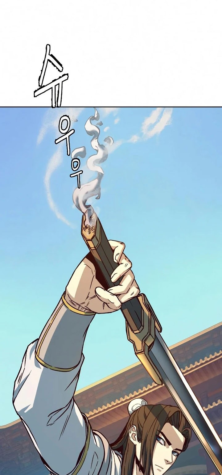 Sword Fanatic Wanders Through The Night Chapter 10 - halaman 45