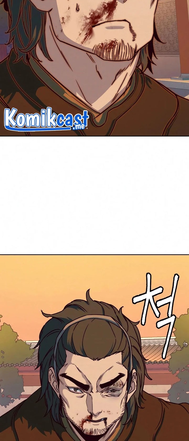 Sword Fanatic Wanders Through The Night Chapter 10 - halaman 71