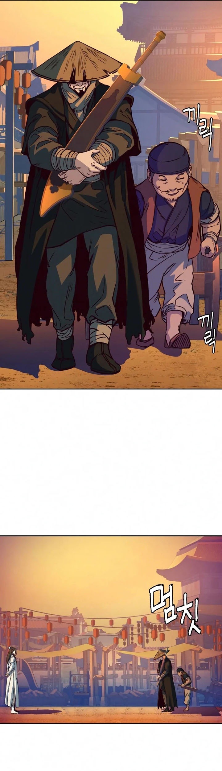 Sword Fanatic Wanders Through The Night Chapter 10 - halaman 80