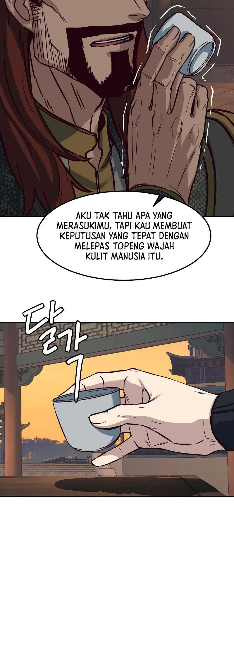 Sword Fanatic Wanders Through The Night Chapter 100 - halaman 26