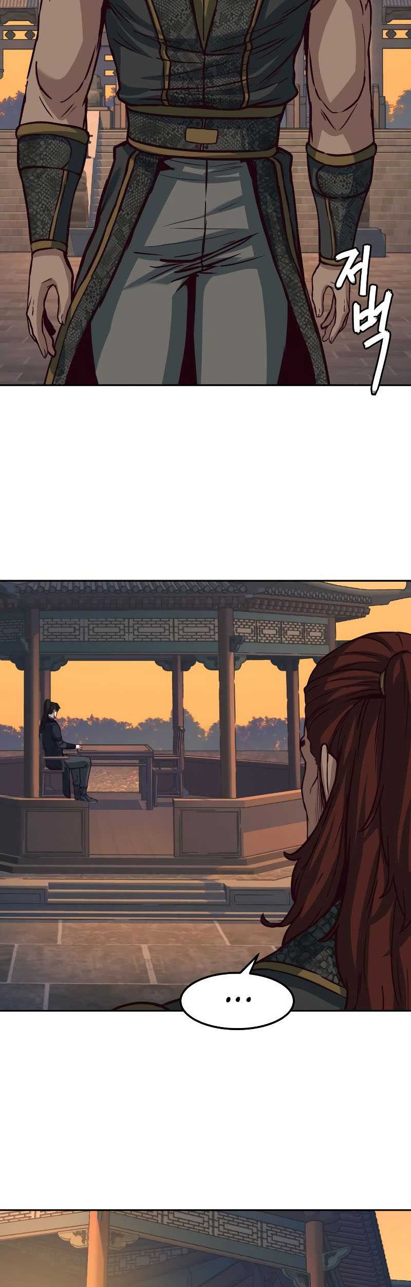 Sword Fanatic Wanders Through The Night Chapter 100 - halaman 3