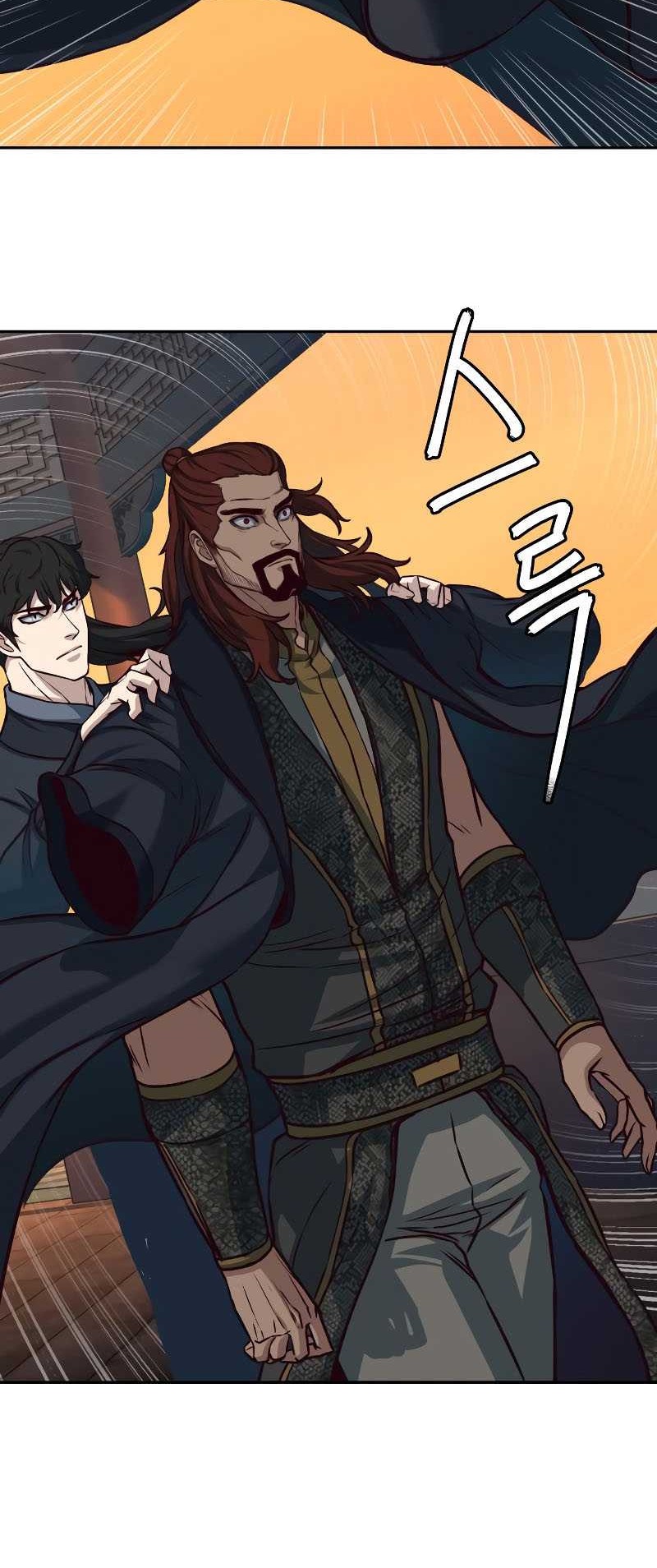Sword Fanatic Wanders Through The Night Chapter 100 - halaman 42