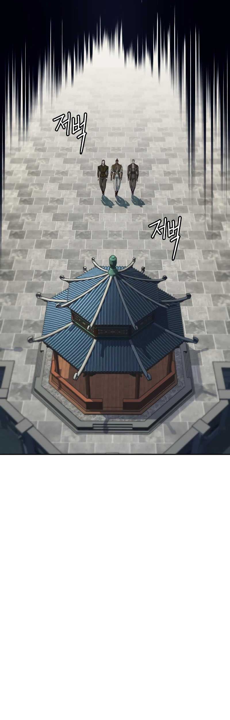 Sword Fanatic Wanders Through The Night Chapter 101 - halaman 32