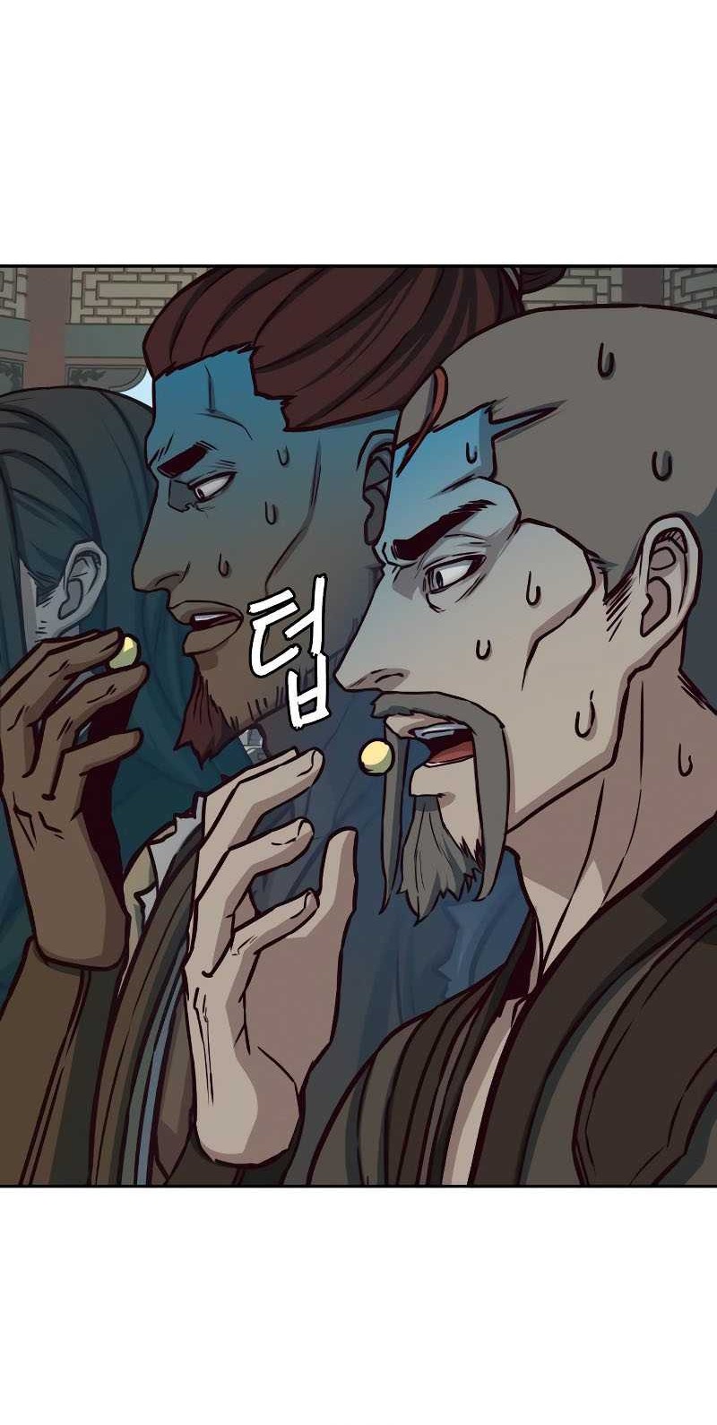 Sword Fanatic Wanders Through The Night Chapter 101 - halaman 37