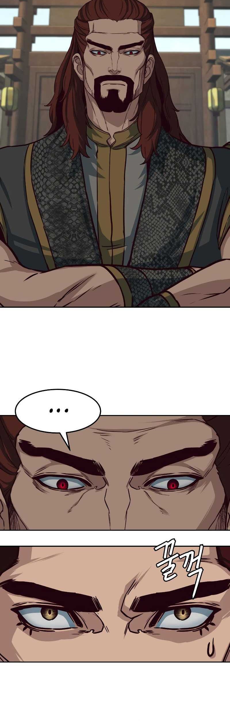 Sword Fanatic Wanders Through The Night Chapter 101 - halaman 5