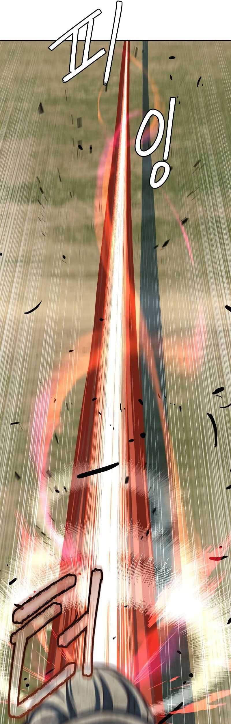 Sword Fanatic Wanders Through The Night Chapter 102 - halaman 22