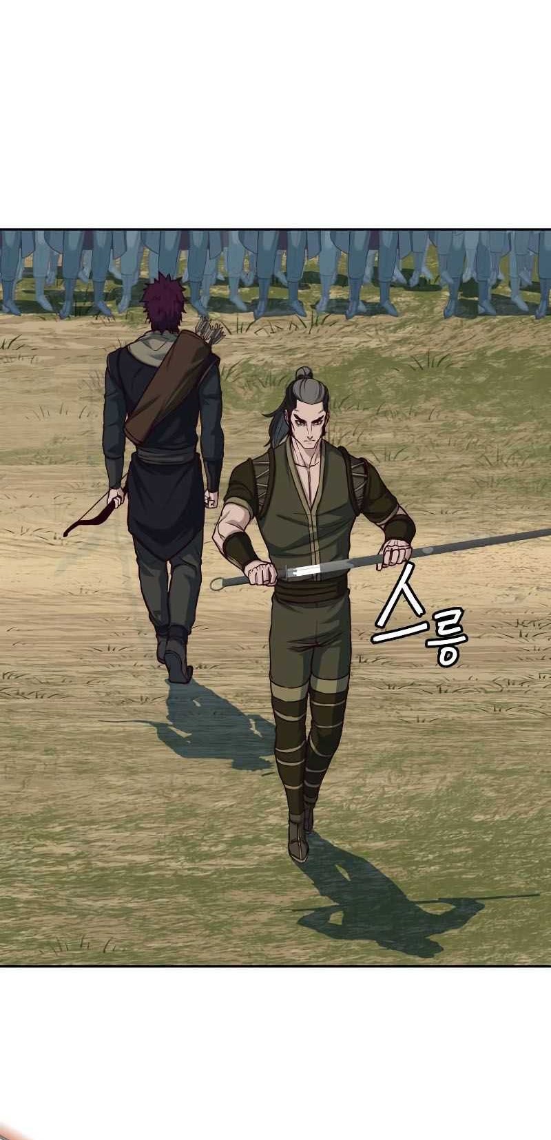 Sword Fanatic Wanders Through The Night Chapter 102 - halaman 25